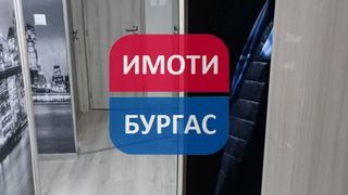Двустаен Продажби, Бургас (14)